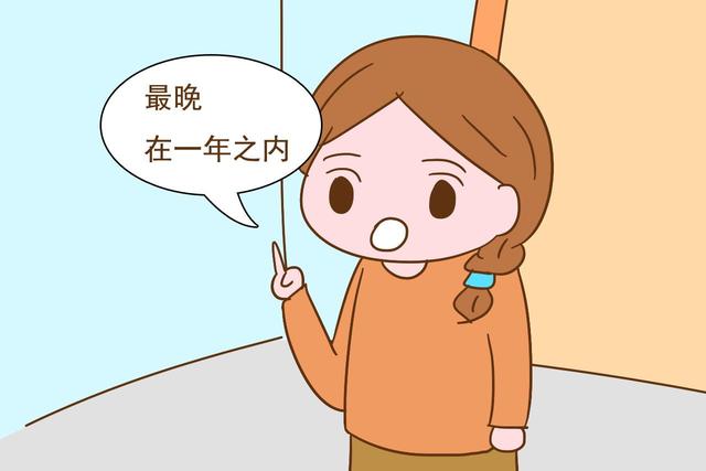给新生儿办理落户，不想白跑冤枉路，家长提前准备好这几个证件