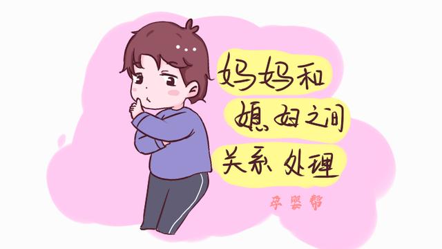 儿子长大后对自己孝不孝顺，一个问题就能看得明明白白