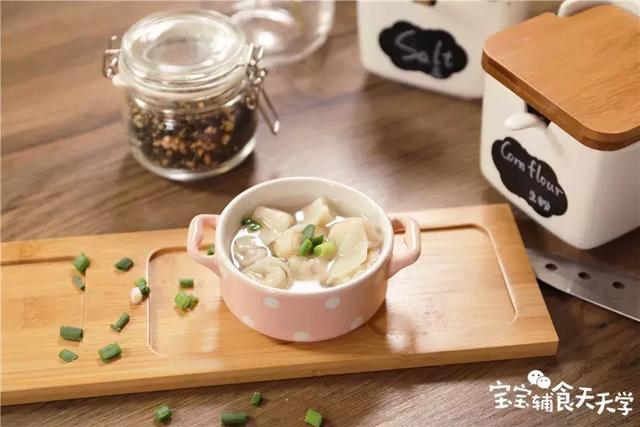 12M+辅食｜鲜掉眉毛，一口气吃掉十个~