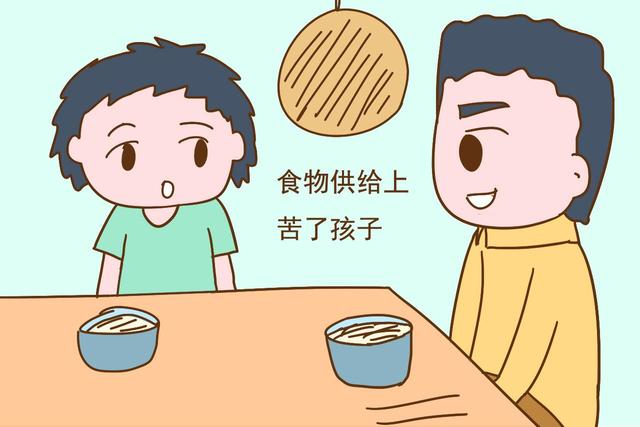 家里再穷，也不能在这2件事上苦了孩子，会影响将来的幸福指数