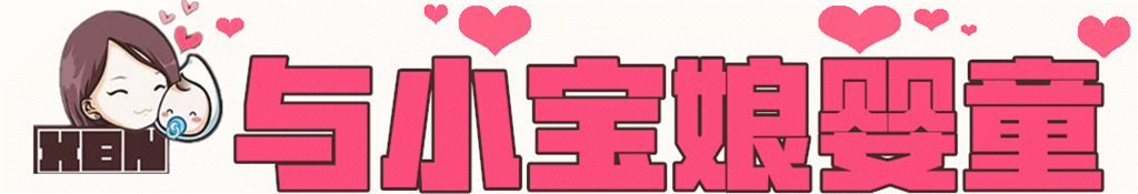 宝宝说：我腿疼，爷爷仔细地看了一下，结果让人哭笑不得