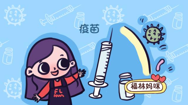 宝宝打完疫苗观察半小时就行？还有两个时间点，宝妈们要特别注意