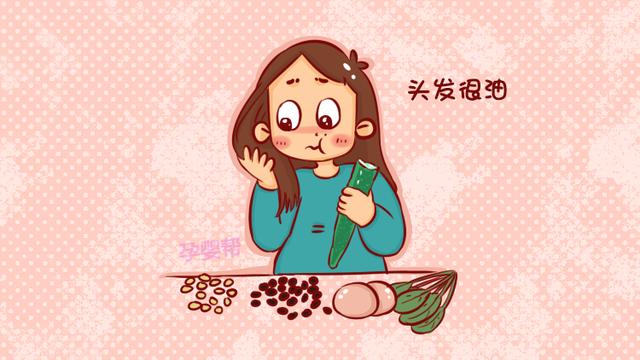 孕期从头发中能看出“小公主”还是“小王子”？过来人说了大实话