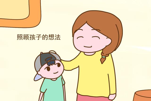 来自老大的尴尬：“我妈生二胎太晚，现在我要养弟弟”