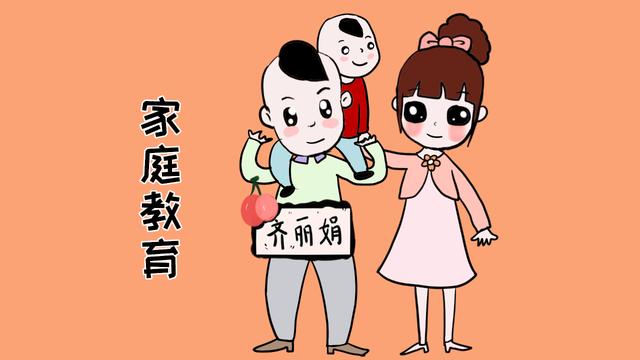 教育的本质离不开这2大要素，作为父母，你必须要看一看