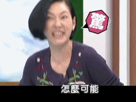 9个月宝宝吃错米粉导致贫血！吃米粉的6大误区，爸妈们中了几枪？