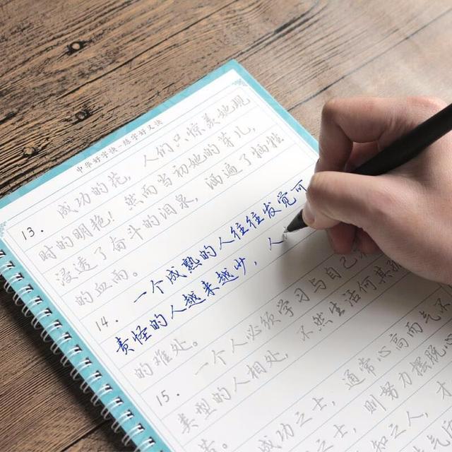 在网上看见一员工辞职信，内容让人笑出眼泪，字却令人不得不称赞