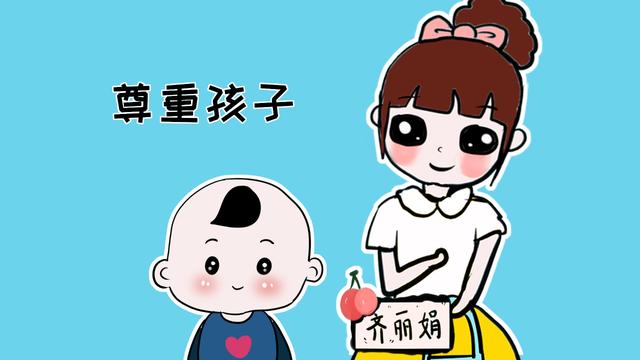 教育的本质离不开这2大要素，作为父母，你必须要看一看