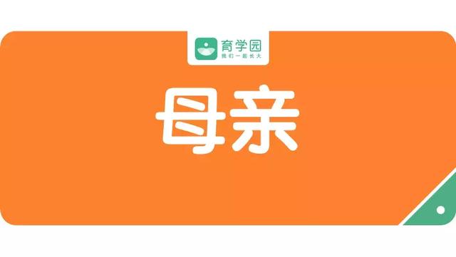 《人间世2》：用自己的性命换来孩子的新生，值得吗？