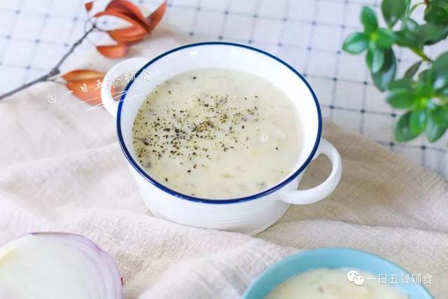 孩子喝了2年多，香浓不腻口的西式蘑菇汤，你想不到做法如此简单吧