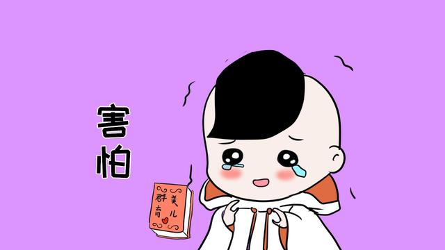 为什么孩子哭着哭着就睡着了?看看是不是这几个原因导致的