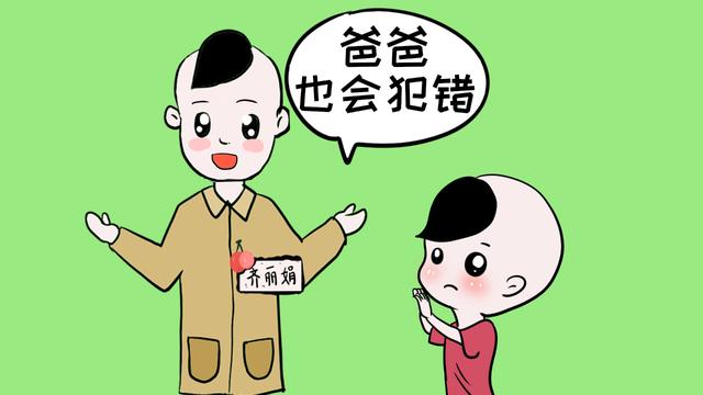 教育的本质离不开这2大要素，作为父母，你必须要看一看