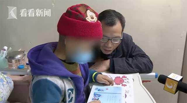 8岁孩子患白血病急需用钱 亲妈精神受刺激卷钱跑了