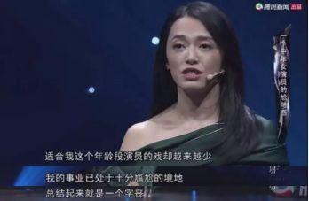 二胎，生还是不生？想清楚这点就不纠结了