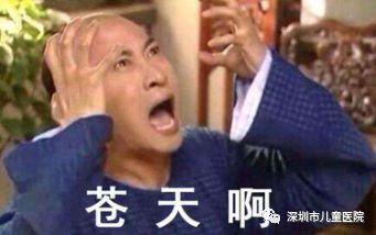 5岁娃差点送命！90%的家长不知道！儿科医生：孩子感冒后易得这病……