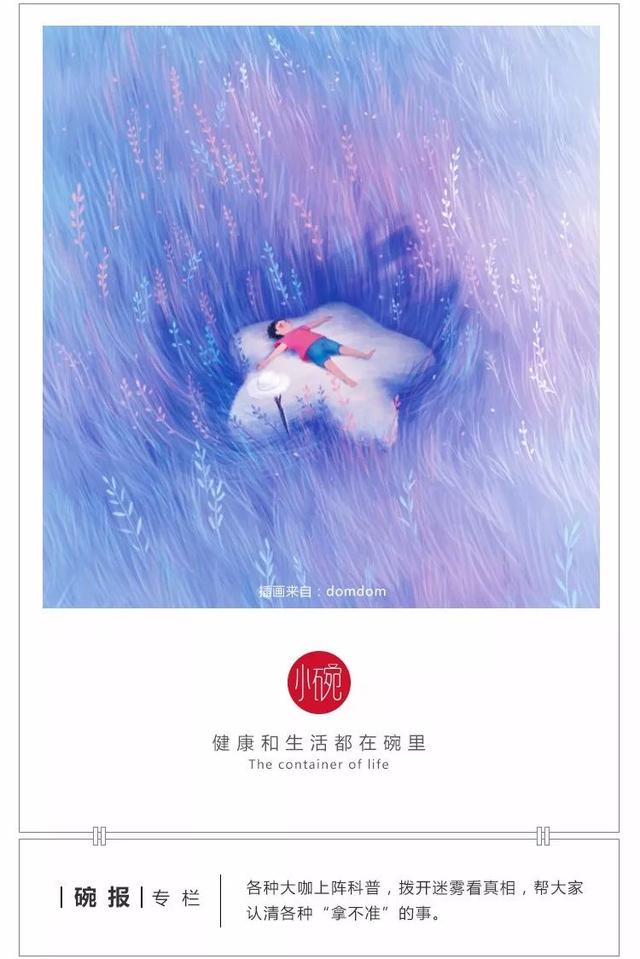 比权健还坑人！3岁女儿吃无限极后心肝受损，请妈妈们擦亮眼睛！