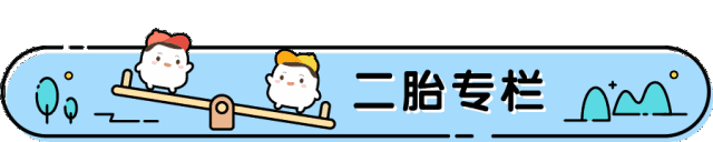 心疼！19岁女儿“吃醋”5岁弟弟 居然爬上阳台要……