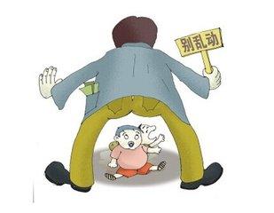 孩子好动就是多动症吗？别着急下结论，先看看符不符合这三点！