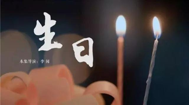谁说女人要用“拼命”生孩子，来展示伟大？