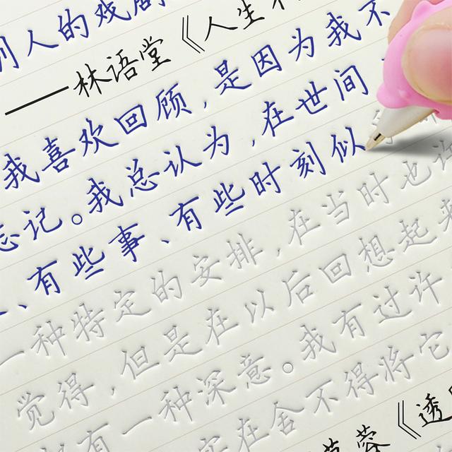 在网上看见一员工辞职信，内容让人笑出眼泪，字却令人不得不称赞