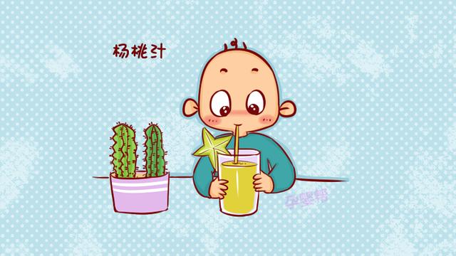 宝宝常喝几种果汁好处多，但妈妈别忽视这个细节，关乎孩子健康