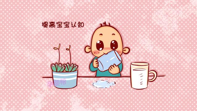 宝宝什么时候开始用水杯好？育儿专家建议：不要晚于这个时间