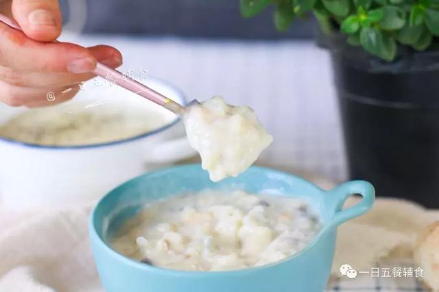 孩子喝了2年多，香浓不腻口的西式蘑菇汤，你想不到做法如此简单吧