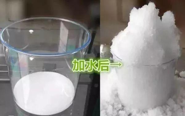 警惕！这种网红玩具可能有毒！千万别随便让孩子玩！