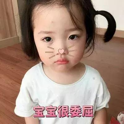 宝宝的频繁哭闹不可轻视,错过黄金48小时,警惕肠坏死!