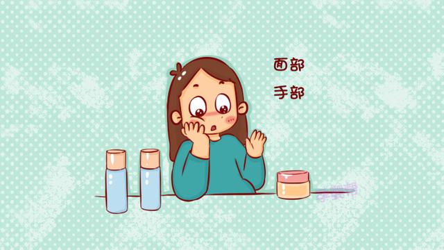 孕期挑选护肤品时，遵循这几个原则，对你和胎儿都好