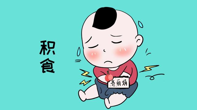 孩子体内积食怎么办？家长要注意多观察，更要学会解决的好办法