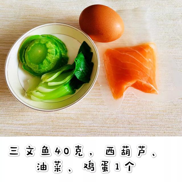 宝宝不爱吃蔬菜？那是你没找对方法，这么做辅食宝宝不挑食！