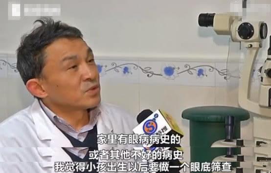 2岁男童右眼似猫眼反光，父母长期疏忽导致眼球被摘除
