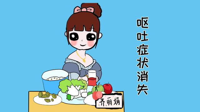 孕妇身体有这3种反应，说明胎儿在快速发育，放开肚皮“猛吃”吧
