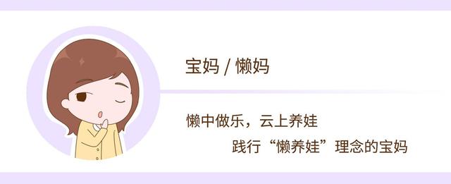 孩子2岁内有这几个烦人举动，是在偷偷变聪明，妈妈再烦也要挺住