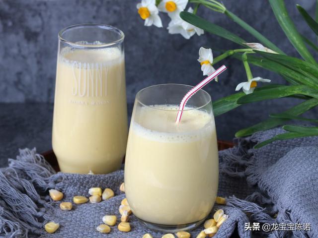 孩子不爱吃水果，跟我这样做，补充维C身体好，冬天少感冒