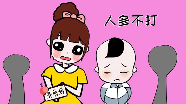 熊孩子太熊家长直接开打？这2种情况下最好不要“动武”