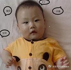 叫宝宝名字没有反应？不是听力问题，是你没叫对！
