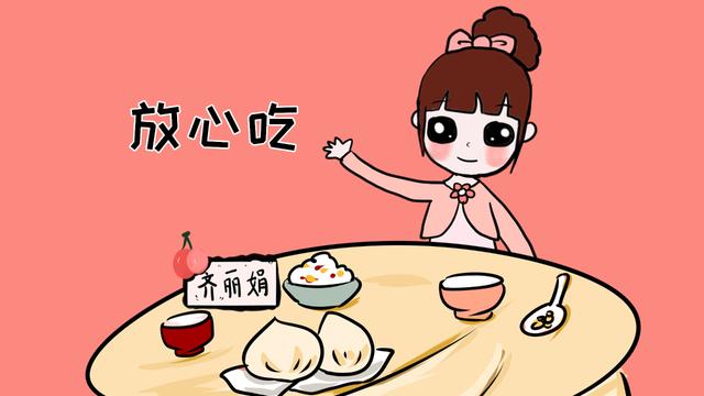 孕妇身体有这3种反应，说明胎儿在快速发育，放开肚皮“猛吃”吧