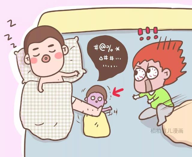孩子独睡VS和父母同睡，在这4方面区别很大，影响孩子成长