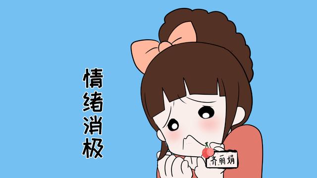 孕期抑郁比例逐年递增，引导方法必须要掌握，每个孕妇都要注意