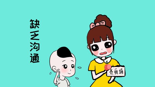 孩子不爱说话怎么办？别再怪孩子了，先看看自己有没有正确引导