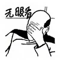 网评最没用的9大母婴产品，快看看你家有吗？