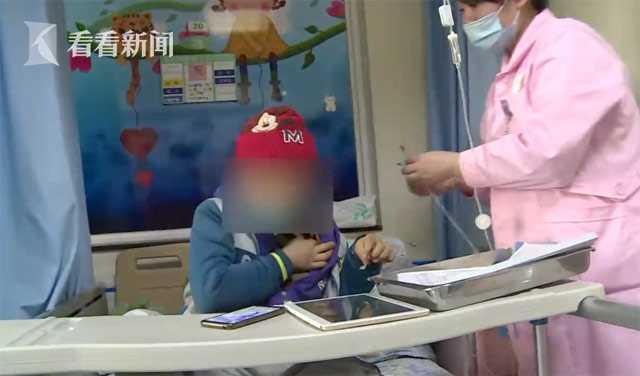 8岁孩子患白血病急需用钱 亲妈精神受刺激卷钱跑了
