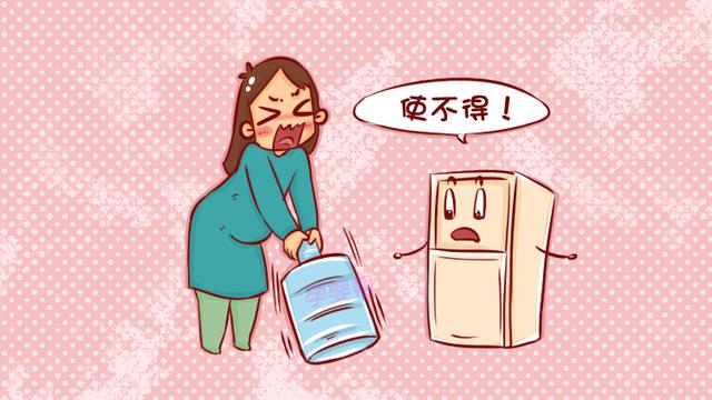 孕期这几件事，准妈不要轻易尝试，易引发宫缩伤到胎儿