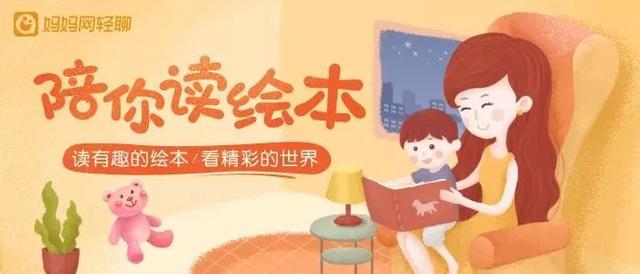 那些总嫌弃老人带娃的家长，总有一天你也许还不如他们