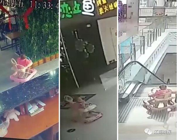 商场电扶梯上，婴儿连人带车滚落！接着，真的神兵天降！
