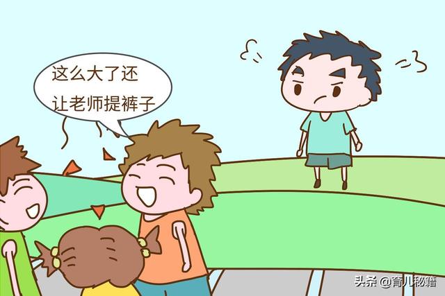 这2种表现的孩子，幼儿园看了也不敢收，去学校只会被老师嫌弃