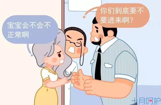 早产可能会遇到的几个问题，孕妈碰上1个就赶紧往医院跑