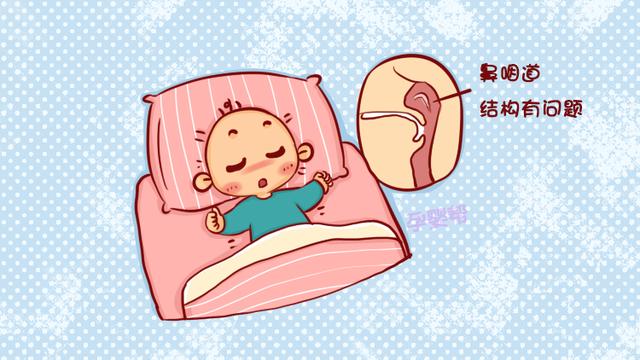 宝宝睡觉总是“打呼噜”？妈妈别心大，这种情况要及时去医院